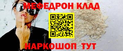 экстази Краснодар