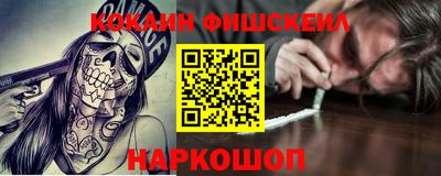 экстази Краснодар