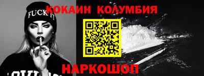 экстази Краснодар