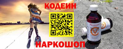 экстази Краснодар