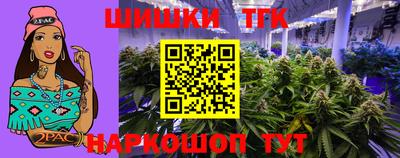 мдма Краснокаменск
