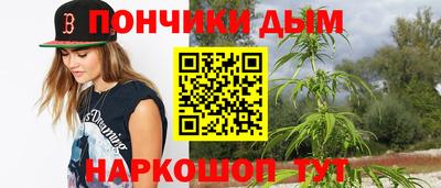 экстази Краснодар
