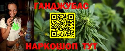 прущий лед Краснознаменск