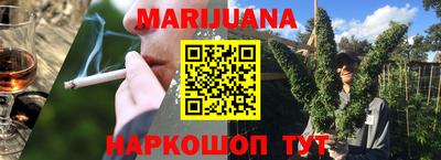 прущий лед Краснознаменск