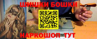 экстази Краснодар