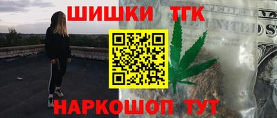 прущий лед Краснознаменск