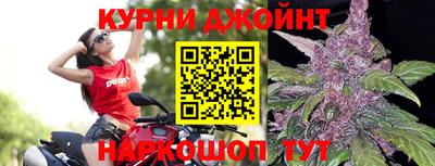 экстази Краснодар
