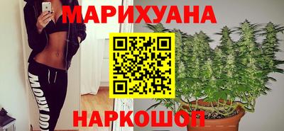 экстази Краснодар
