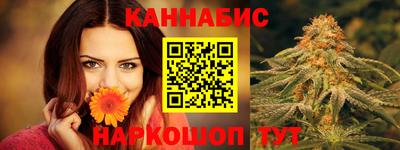 экстази Краснодар