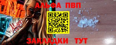 экстази Краснодар