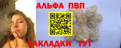 экстази Краснодар