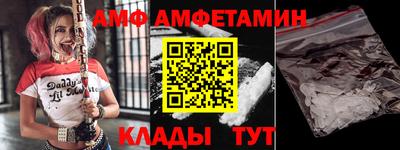 прущий лед Краснознаменск