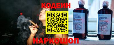 экстази Краснодар