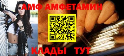 экстази Краснодар