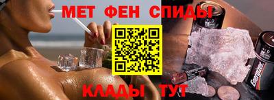 экстази Краснодар