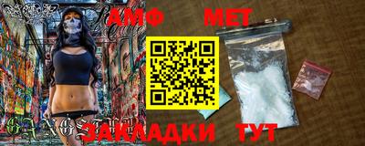 прущий лед Краснознаменск