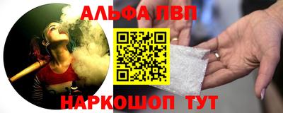 экстази Краснодар